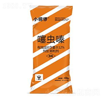 0.12%噻蟲(chóng)嗪（小麥藥肥）-小銅鑼-一家人農(nóng)業(yè)