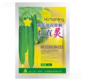 �S��픻�������ֱ�`-�����r(n��ng)