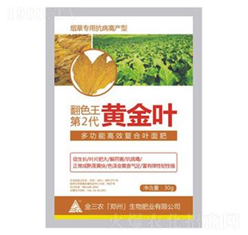 �๦�ܸ�Ч�ͺ��~���-�S���~-�����r(n��ng)