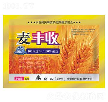 ���S��-�����r(n��ng)