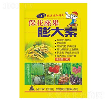 �������������-�����r(n��ng)