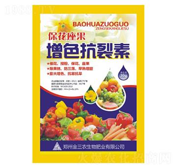 ����������ɫ������-�����r(n��ng)