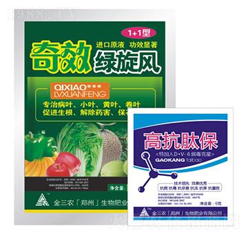 �G���L+�߿��ı�-�����r(n��ng)