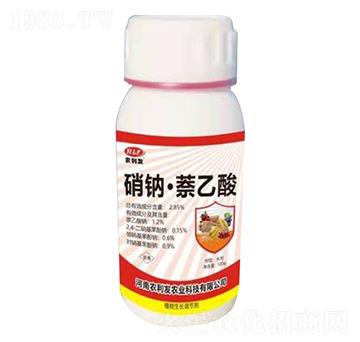 2.85%硝鈉·萘乙酸-農(nóng)利發(fā)