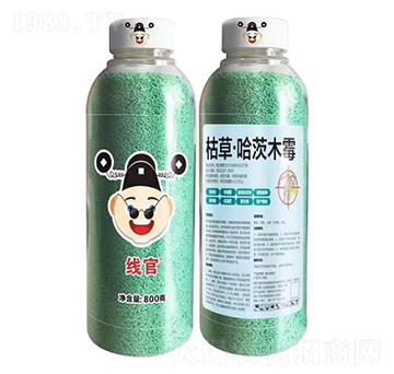 枯草·哈茨木霉-線官-洪荒農人