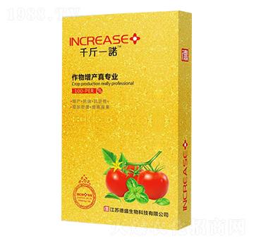 地上經(jīng)濟作物增產(chǎn)專用-千斤一諾-洪荒農(nóng)人
