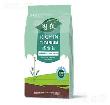 闊鈦水溶肥（高氮型）-洪荒農(nóng)人