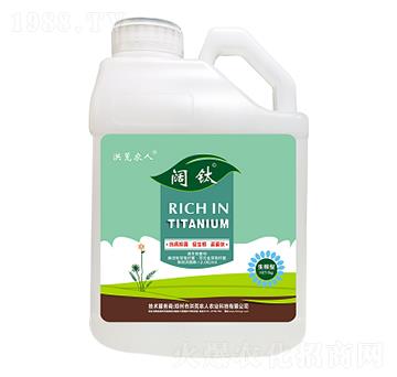 生根促長肥-闊鈦-洪荒農(nóng)人