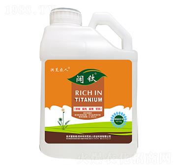 增糖提質(zhì)肥-闊鈦-洪荒農(nóng)人