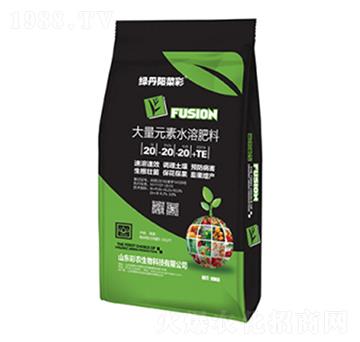 大量元素水溶肥20-20-20+TE-綠丹陽菜彩