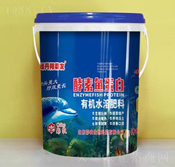 有機水溶肥料-酵素魚蛋白-綠丹陽菜彩