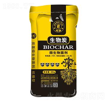 微生物菌劑-生物炭-將牌生物