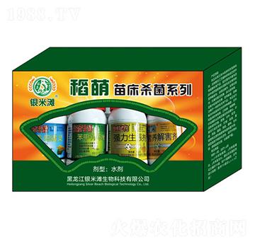萌稻苗床殺菌系列-銀米灘生物