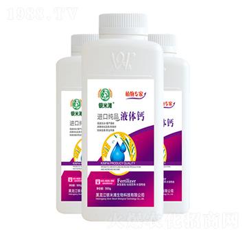 液體鈣-銀米灘生物