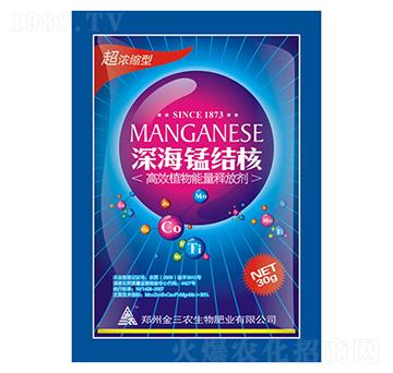 30g高效植物能量釋放劑-深海錳結(jié)核-金三農(nóng)