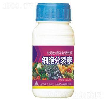 細(xì)胞分裂素-金三農(nóng)