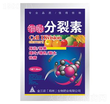 30ml細胞分裂素-金三農