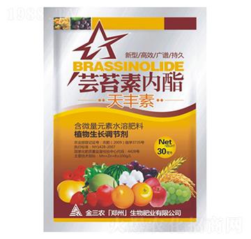 含微量元素水溶肥料-蕓苔素內(nèi)酯-金三農(nóng)