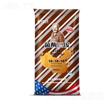 菌酶三銨18-18-18-中農(nóng)三禾