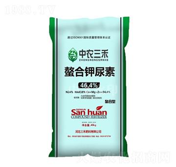 螯合鉀尿素-中農(nóng)三禾