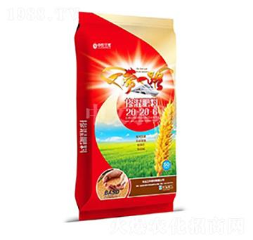 摻混肥料20-20-6-中農(nóng)三禾