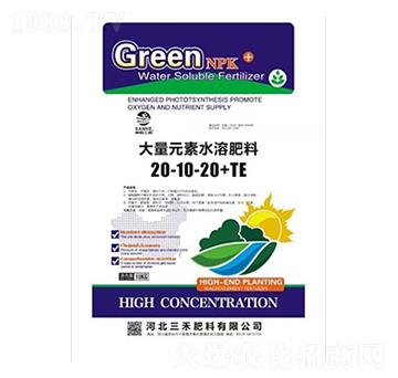 ����Ԫ��ˮ�ܷ���20-10-20+TE-���r(n��ng)����