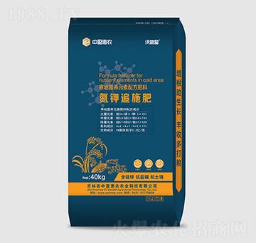 寒地營(yíng)養(yǎng)元素配方肥料-沃碧盈-中盈惠農(nóng)