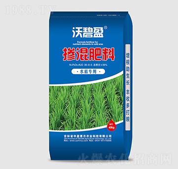 水稻專用摻混肥料30-0-5-沃碧盈-中盈惠農