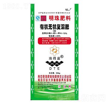 50kg有機無機復混肥-明珠