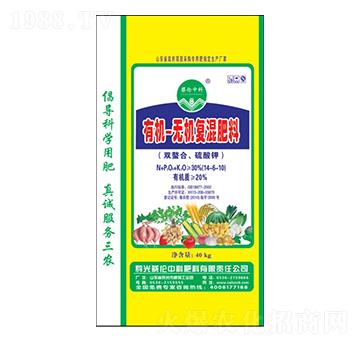 有機(jī)無機(jī)復(fù)混肥料14-6-10-蔡倫中科