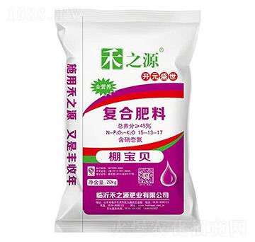 復合肥料15-13-17-禾之源