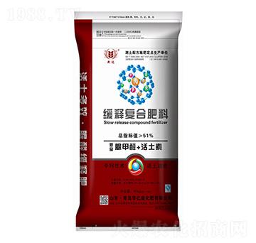 緩釋復合肥料-華億盛