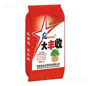 花生專用大豐收-潤達化學