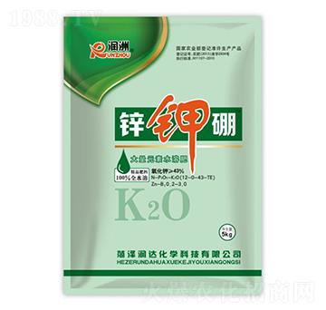 大量元素水溶肥12-0-43+TE-鋅鉀硼-潤達化學