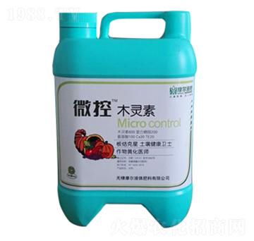木靈素-微控-魔耳液肥