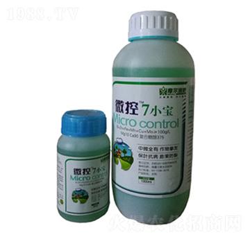7小寶-微控-魔耳液肥