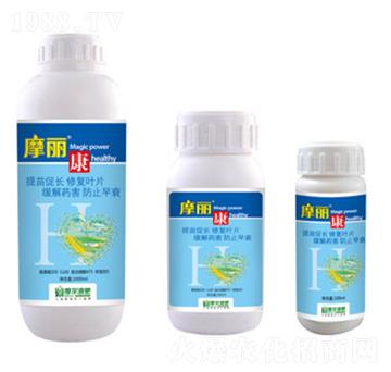 摩麗康-魔耳液肥