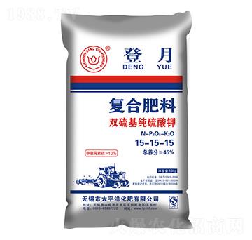 雙硫基純硫酸鉀復(fù)合肥料15-15-15-登月-太平洋化肥