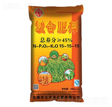 復合肥料15-15-15-太平洋化肥