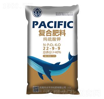 純硫酸鉀復(fù)合肥料22-9-9-太平洋化肥