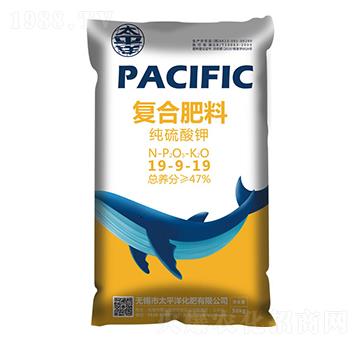 純硫酸鉀復(fù)合肥料19-9-19-太平洋化肥