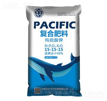 純硫酸鉀復(fù)合肥料15-15-15-太平洋化肥