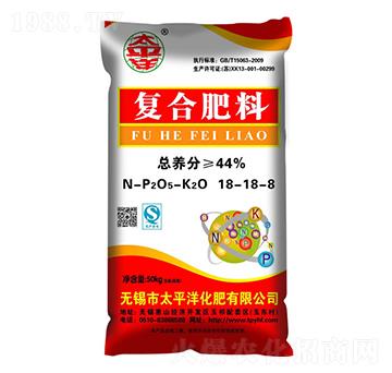 50kg復(fù)合肥料18-18-18-太平洋化肥