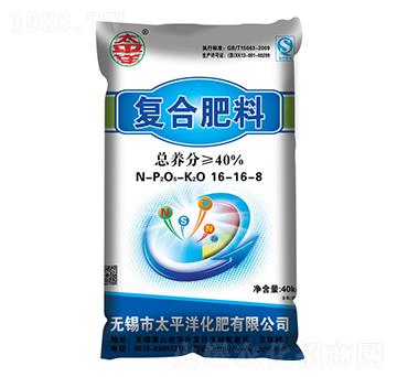 復(fù)合肥料16-16-8-太平洋化肥