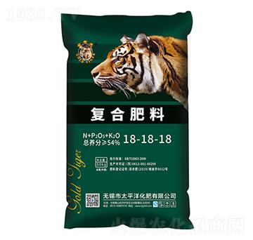 復(fù)合肥料18-18-18-金老虎-太平洋化肥