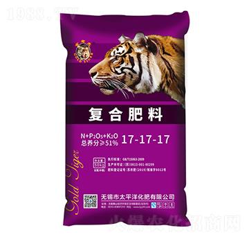 復合肥料17-17-17-金老虎-太平洋化肥