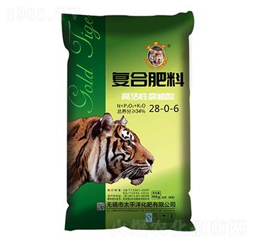 �߻��Ը�ֲ��ͺϷ���28-0-6-���ϻ�-̫ƽ�󻯷�