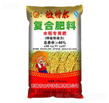 ˮ�����ÏͺϷ���18-11-17-���ؠ�-̫ƽ�󻯷�