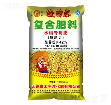 ˮ�����ÏͺϷ���17-10-15-���ؠ�-̫ƽ�󻯷�