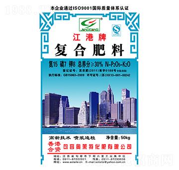 復(fù)合肥料15-7-8-奧萊特